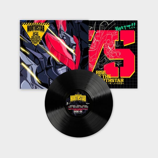 Rise Of The Northstar - Chapter 4 : Red Falcon Super Battle in the group VINYL / Pop-Rock at Bengans Skivbutik AB (5642523)