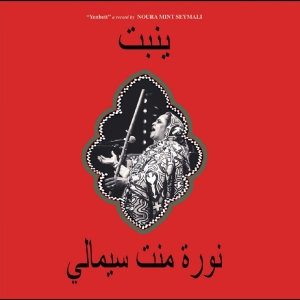 Noura Mint Seymali - Yenbett in the group OUR PICKS / Friday Releases / 2025-11-07 at Bengans Skivbutik AB (5642569)