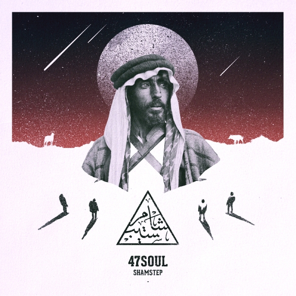 47Soul - Shamstep (10Th Anniversary Edition) in the group OUR PICKS / Friday Releases / 2025-11-28 at Bengans Skivbutik AB (5643371)