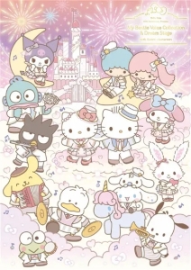 Hello Kitty 50Th Anniversary - Presents My Bestie Voice Collection W Sanrio Cha in the group CD / J-Pop at Bengans Skivbutik AB (5643902)