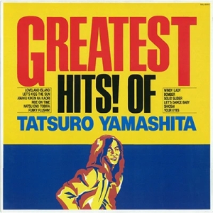 Tatsuro Yamashita - Greatest Hits Of Tatsuro Yamashita in the group VINYL / J-Pop at Bengans Skivbutik AB (5643906)