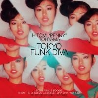 Hitomi ?Penny? Tohyama - Tokyo Funk Diva in the group VINYL / Pop-Rock at Bengans Skivbutik AB (5644880)