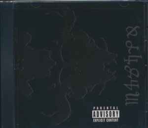 Danzig - Danzig 4 in the group OTHER / -Start Uni-CD at Bengans Skivbutik AB (5647188)