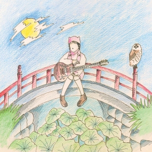 Mei Semones - Kurayami/Get Used To It (Ltd Lotus in the group VINYL / Pop-Rock at Bengans Skivbutik AB (5647513)