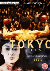 Movie - Tokyo Fist in the group Movies / Film DVD at Bengans Skivbutik AB (5647998)