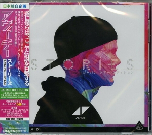 Avicii - Stories: Japan Tour Edition [Import] in the group CD / Dance-Techno at Bengans Skivbutik AB (5650121)