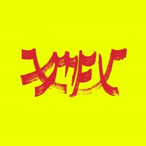 Xiu Xiu - Xiu Mutha Fuckin' Xiu: Vol. 1 in the group OUR PICKS / Friday Releases / 2026-01-16 at Bengans Skivbutik AB (5651833)