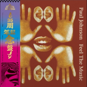 Paul Johnson - Feel The Music (35Th Anniversary Ed in the group VINYL / Upcoming releases / Pop-Rock at Bengans Skivbutik AB (5652124)