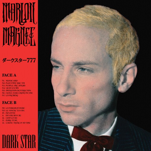 Marlon Magnée - Dark Star in the group VINYL / Pop-Rock at Bengans Skivbutik AB (5652177)
