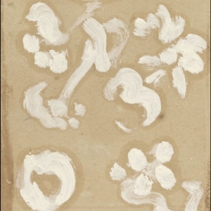 Joseph Schiano Di Lombo - Le Tact (Sound Piece For Fondation in the group VINYL / Upcoming releases / Pop-Rock at Bengans Skivbutik AB (5652877)