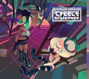 Tentakuruzu - Splatoon2 Live In Makuhari Tenta Live (Cd/Blu-Ray) in the group OUR PICKS / Game Soundtrack All Media at Bengans Skivbutik AB (5655755)