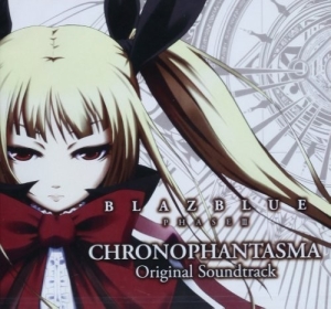Game Blazblue Phase 3 Chronopahntasma  - Ps3 Game Blazblue Phase 3 Chronopahntasma (Original Soundtrack) [Import] in the group OUR PICKS / Game Soundtrack All Media at Bengans Skivbutik AB (5655838)