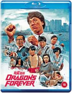 Movie - Dragons Forever in the group Movies / Film Blu-ray at Bengans Skivbutik AB (5656404)