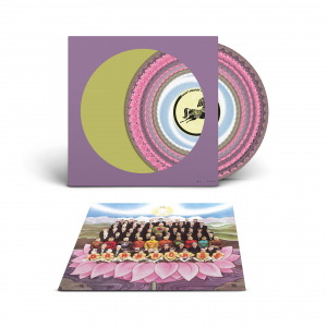 George Harrison - Dark Horse (Rsd Zoetrope Vinyl) in the group OUR PICKS / Record Store Day / RSD 2026 at Bengans Skivbutik AB (5657002)