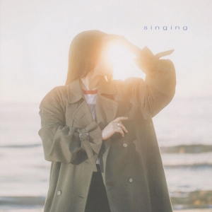 Gia Margaret - Sings in the group VINYL / Upcoming releases / Pop-Rock at Bengans Skivbutik AB (5657761)