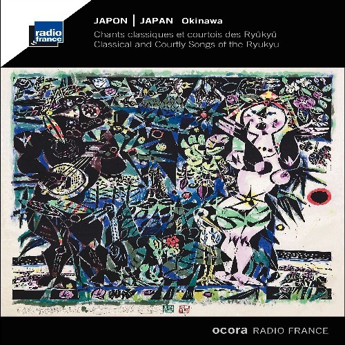 Japan - Okinawa in the group CD / World Music at Bengans Skivbutik AB (5659968)