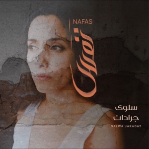 Salwa Jaradat - Nafas in the group VINYL / Upcoming releases / Pop-Rock at Bengans Skivbutik AB (5660031)