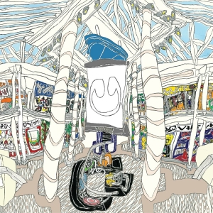 Underscores - U (Clear Vinyl) in the group VINYL / Upcoming releases / Pop-Rock at Bengans Skivbutik AB (5663403)