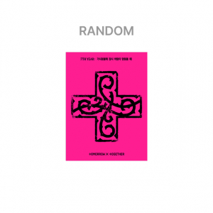 Txt - 7th Year : When The Wind Paused Among The Thorns (Ppulbatu Ver.) + WS in the group MERCHANDISE / Merch+Code / Kommande / K-Pop at Bengans Skivbutik AB (5663505)