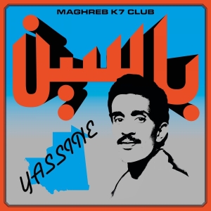 Yassine Nana - Modern Pop From Mauritania (1984-19 in the group VINYL / Upcoming releases / World Music at Bengans Skivbutik AB (5664847)