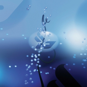 Björk - Joga in the group CD / Importnyheter / Pop-Rock at Bengans Skivbutik AB (5667279)