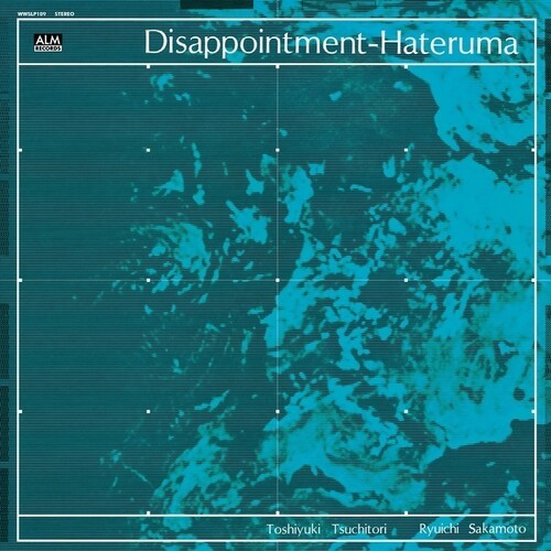 Toshiyuki Tsuchitori & Ryuichi Saka - Disappointment-Hateruma in the group VINYL / Jazz at Bengans Skivbutik AB (5667499)