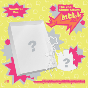 Nexz - Mmchk (Sanitizer Ver.) in the group CD / Upcoming releases / K-Pop at Bengans Skivbutik AB (5669157)