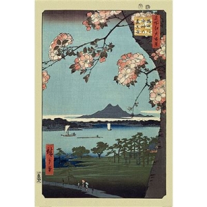 Movie Poster  - Hiroshige (Masaki & Suijin Grove)  Poster 91,5 X 61 Cm in the group MERCHANDISE / Poster / Soundtrack at Bengans Skivbutik AB (5669241)
