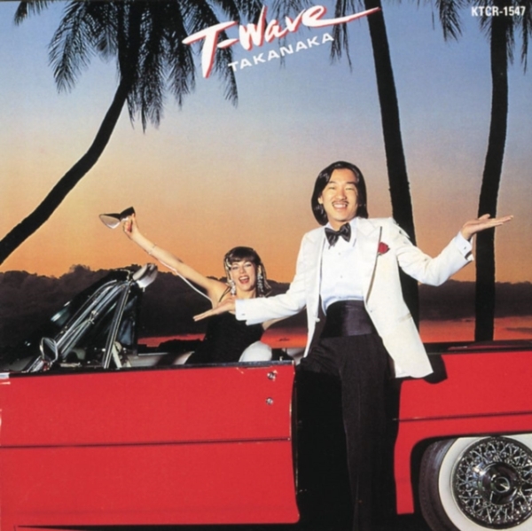 Masayoshi Takanaka - T-Wave (Clear Orange Vinyl) in the group VINYL / Pop-Rock at Bengans Skivbutik AB (5669565)