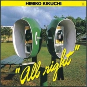 Himiko Kikuchi - All Right in the group VINYL / Upcoming releases /  at Bengans Skivbutik AB (5669838)