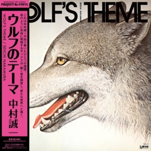 Seiichi Nakamura - Wolf's Theme in the group VINYL / New releases / Japansk Musik at Bengans Skivbutik AB (5669869)