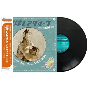 Various Artists - Ryukyu Rare Groove Crossover -Okinawa Jazz Funk 1964-1984- in the group VINYL /  at Bengans Skivbutik AB (5669885)