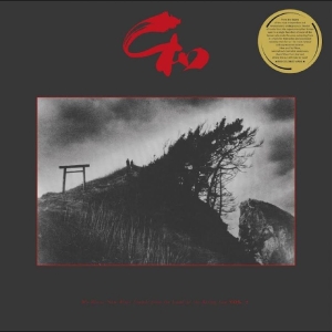 Various Artists - Wa Wave: New Wave Sounds From The L in the group VINYL / Upcoming releases / Pop-Rock at Bengans Skivbutik AB (5670183)