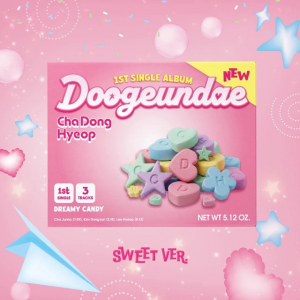 ChaDongHyeop - Doogeundae (Sweet Ver.) in the group CD / Upcoming releases / K-Pop at Bengans Skivbutik AB (5671063)