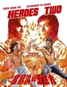 Movie - Heroes Two in the group Movies / Film Blu-ray /  /  at Bengans Skivbutik AB (5673548)