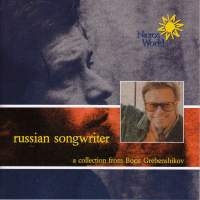 Various - Russian Songwriter in the group CD / Bestsellers at Bengans Skivbutik AB (567419)