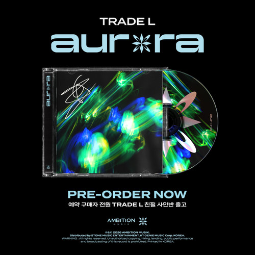 Trade L - Aurora in the group CD / Upcoming releases / K-Pop at Bengans Skivbutik AB (5674646)