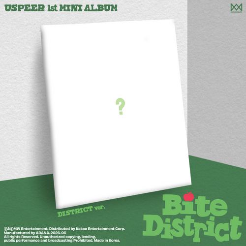 Uspeer - Bite District (District Ver.) in the group CD / Upcoming releases / K-Pop at Bengans Skivbutik AB (5674878)