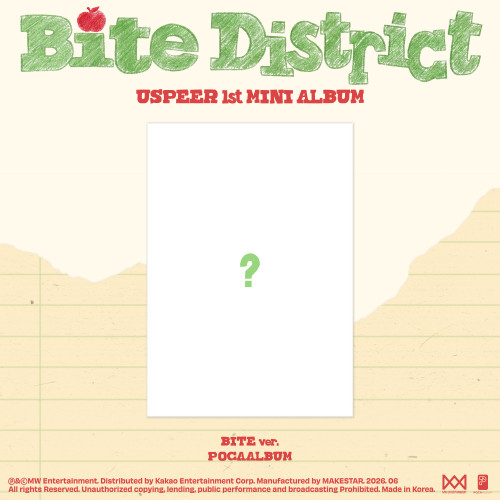 Uspeer - Bite District (Bite Ver.) (Pocaalbum) in the group MERCHANDISE / Merch+Code / Kommande / K-Pop at Bengans Skivbutik AB (5674879)