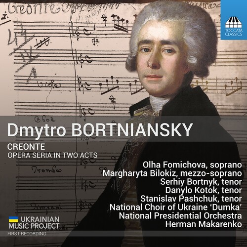 Dmytro Bortniansky - Creonte in the group CD / Klassiskt at Bengans Skivbutik AB (5675220)