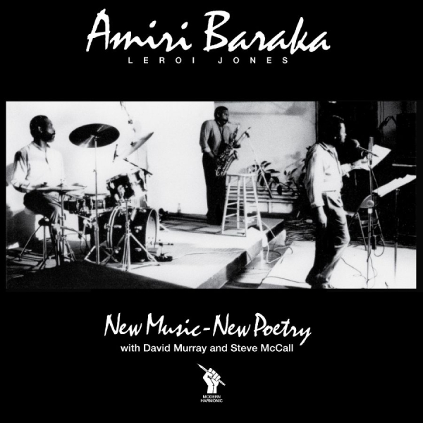 Baraka Amiri - New Music - New Poetry in the group CD / Upcoming releases / Pop-Rock at Bengans Skivbutik AB (5675839)