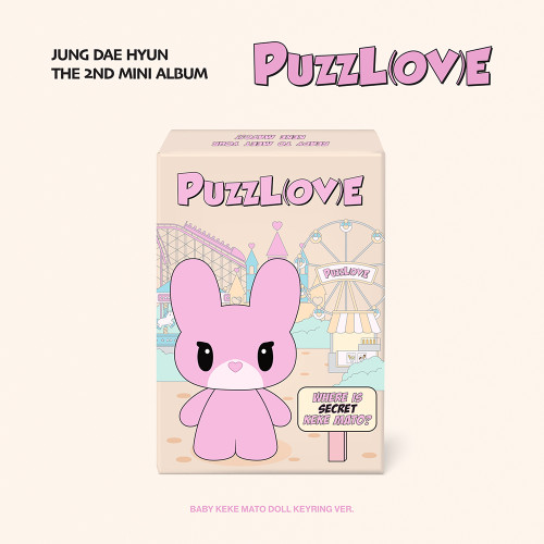 Jung Dae Hyun - Puzzl(Ov)e (Baby Keke Mato Doll Keyring Ver.) in the group MERCHANDISE / Merch+Code / Kommande / K-Pop at Bengans Skivbutik AB (5676762)