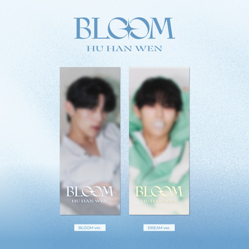 Hu Han Wen - Bloom (Random Ver.) in the group MERCHANDISE / Merch+Code / Nyheter / K-Pop at Bengans Skivbutik AB (5677230)