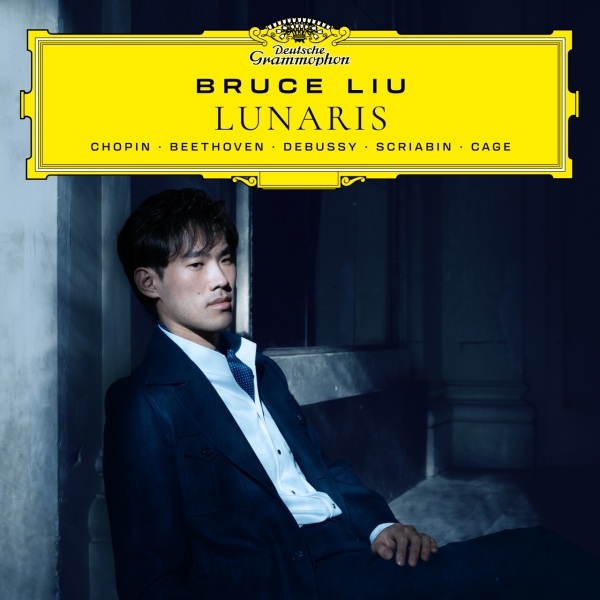 Bruce Liu - Lunaris in the group OUR PICKS / Friday Releases / 2026-08-07 at Bengans Skivbutik AB (5677708)