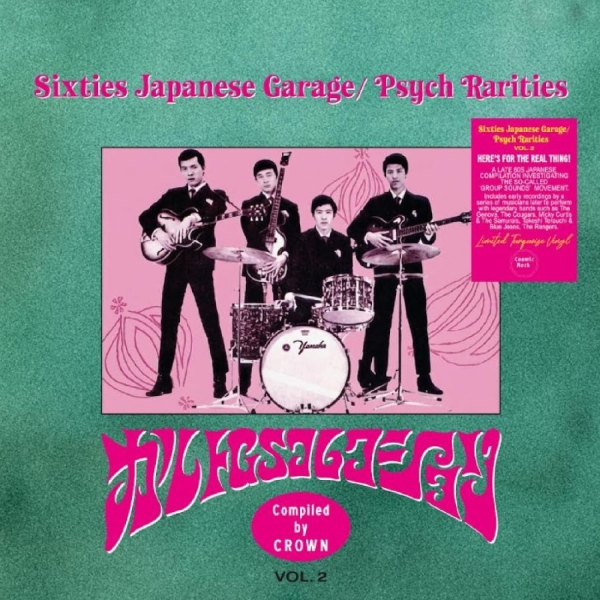 Various Artists - Sixties Japanese Garage/Psych Rarit in the group VINYL / New releases / Pop-Rock at Bengans Skivbutik AB (5678014)