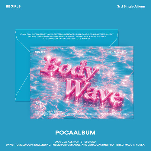 Bbgirls - Body Wave (Poca) in the group MERCHANDISE / Merch+Code / Kommande / K-Pop at Bengans Skivbutik AB (5678143)