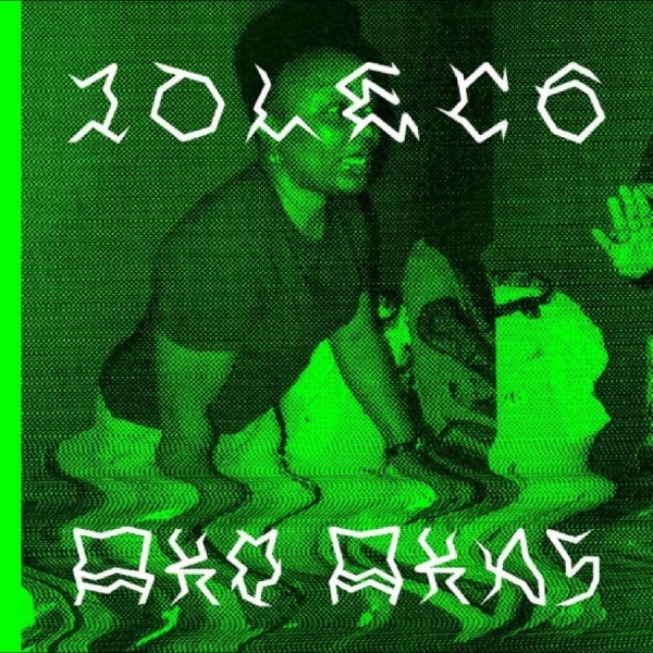 10Lec6 - Ako Akas in the group VINYL / Upcoming releases / Pop-Rock at Bengans Skivbutik AB (5678867)