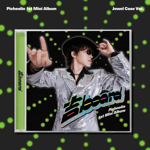 Picheolin - Board (Jewel Case Ver.) in the group CD / Upcoming releases / K-Pop at Bengans Skivbutik AB (5679035)
