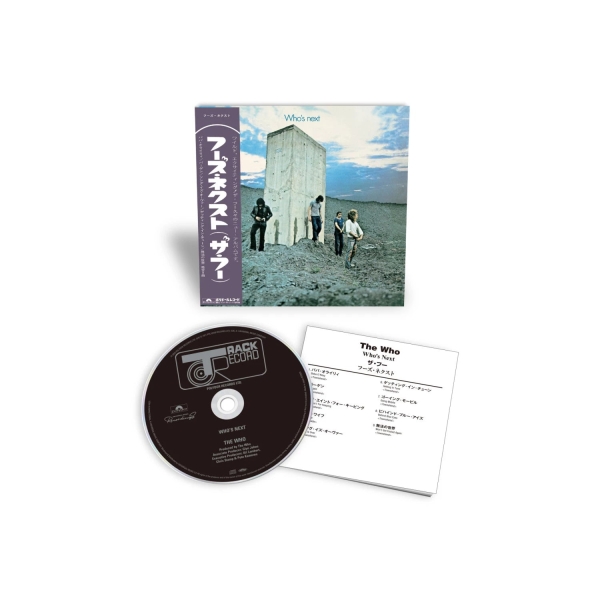 The Who - Who's Next (Shmcd) in the group CD / Upcoming releases / Pop-Rock at Bengans Skivbutik AB (5679128)