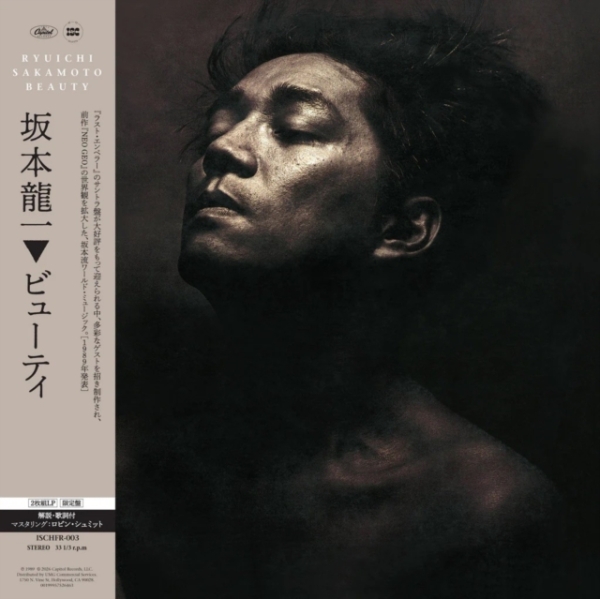 Ryuichi Sakamoto - Beauty in the group OUR PICKS / Friday Releases / 2026-08-14 at Bengans Skivbutik AB (5683094)